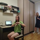 Cентябрь - ноябрь 2025 года.