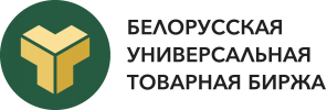 Белорусская универсальная товарная биржа